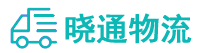 成都到阜南县物流公司